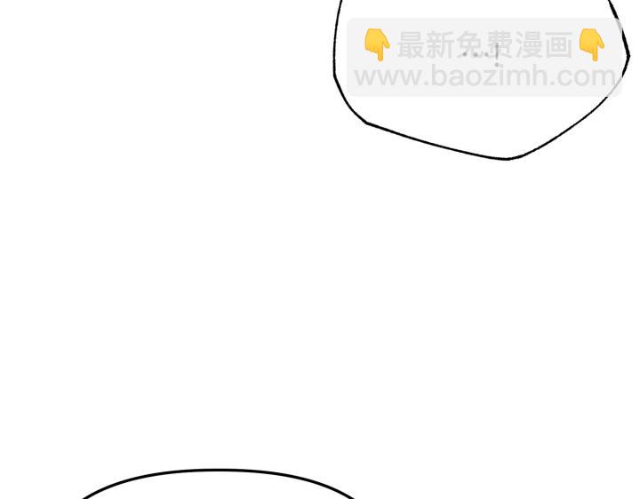 好緣歌 - 第21話(1/5) - 2