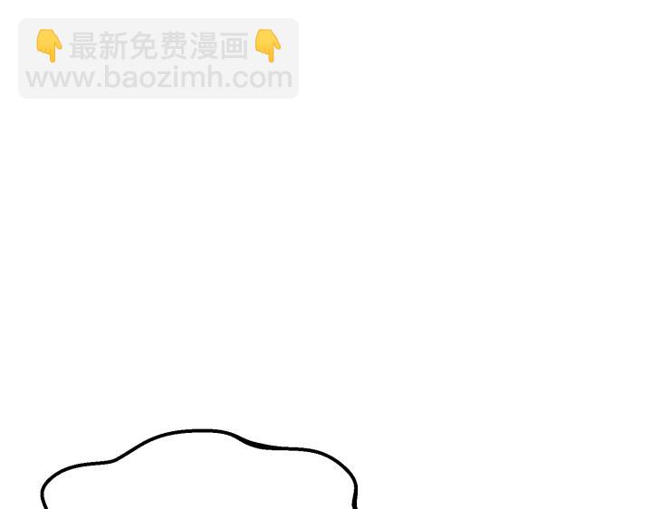 好緣歌 - 第21話(1/5) - 1