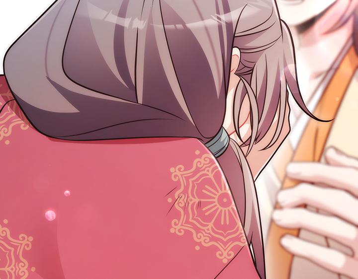 好緣歌 - 第57話(1/5) - 4