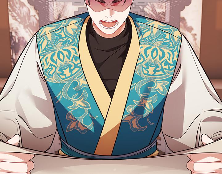 好緣歌 - 第57話(2/5) - 2