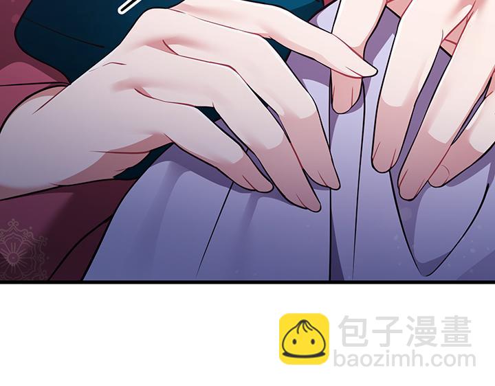好緣歌 - 第57話(1/5) - 1