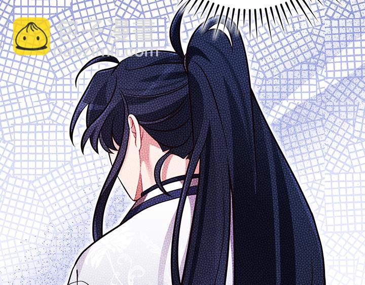 好緣歌 - 第57話(2/5) - 2