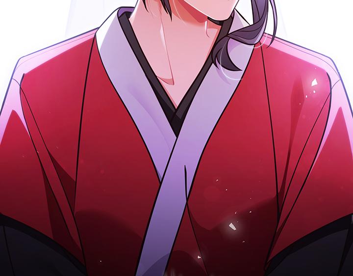 好緣歌 - 第57話(2/5) - 4