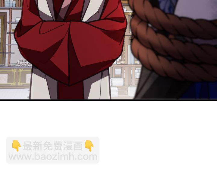 好緣歌 - 第9話(2/6) - 2