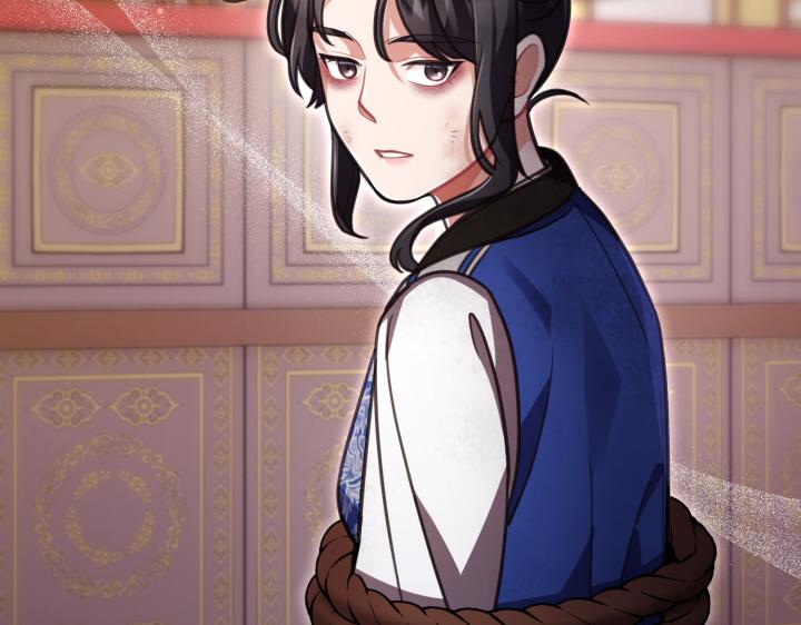 好緣歌 - 第9話(2/6) - 7