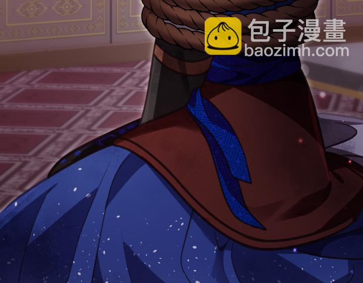 好緣歌 - 第9話(2/6) - 8