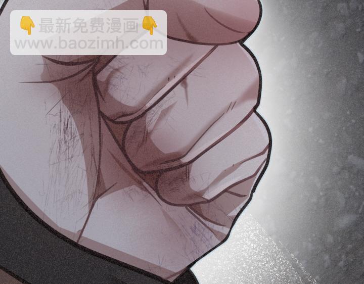 好緣歌 - 第9話(2/6) - 6