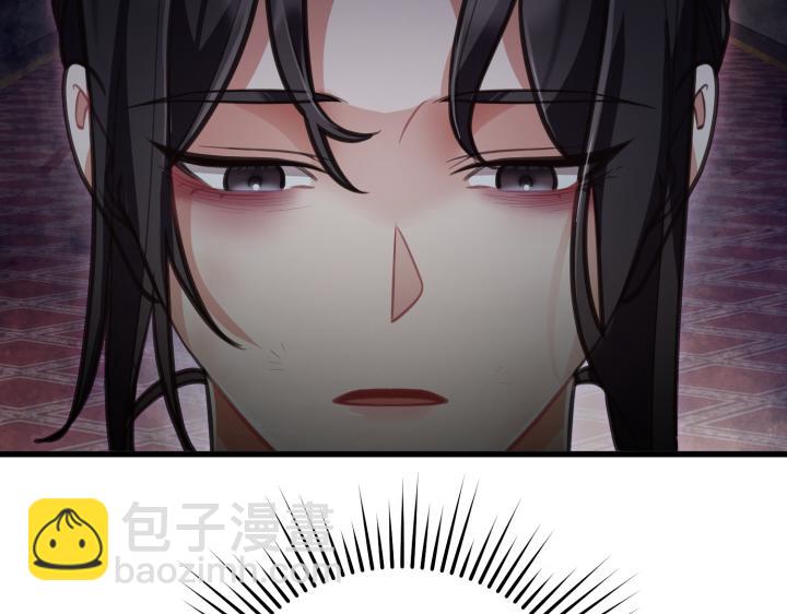 好緣歌 - 第9話(2/6) - 2
