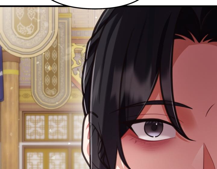 好緣歌 - 第9話(2/6) - 4