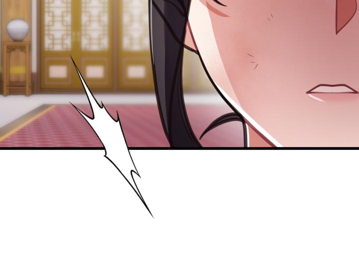 好緣歌 - 第9話(2/6) - 5