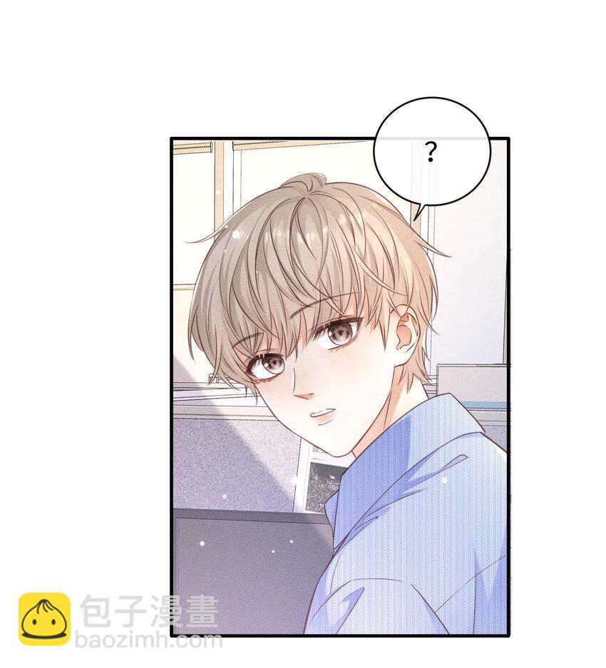 001 思稚，好久不见！(1/2)-第1话