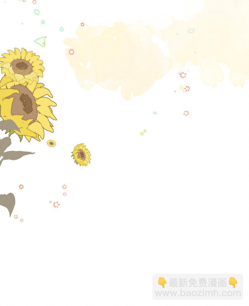 001 思稚，好久不见！(1/2)-第1话