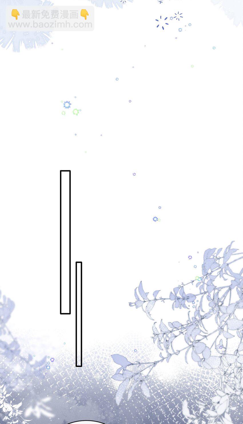 011 靠我这么近？！-第11话