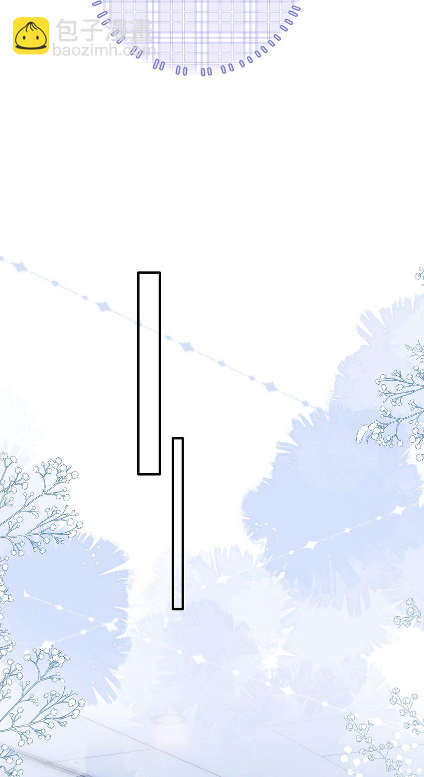 011 靠我这么近？！-第11话