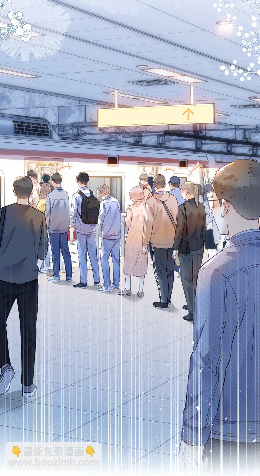 011 靠我这么近？！-第11话