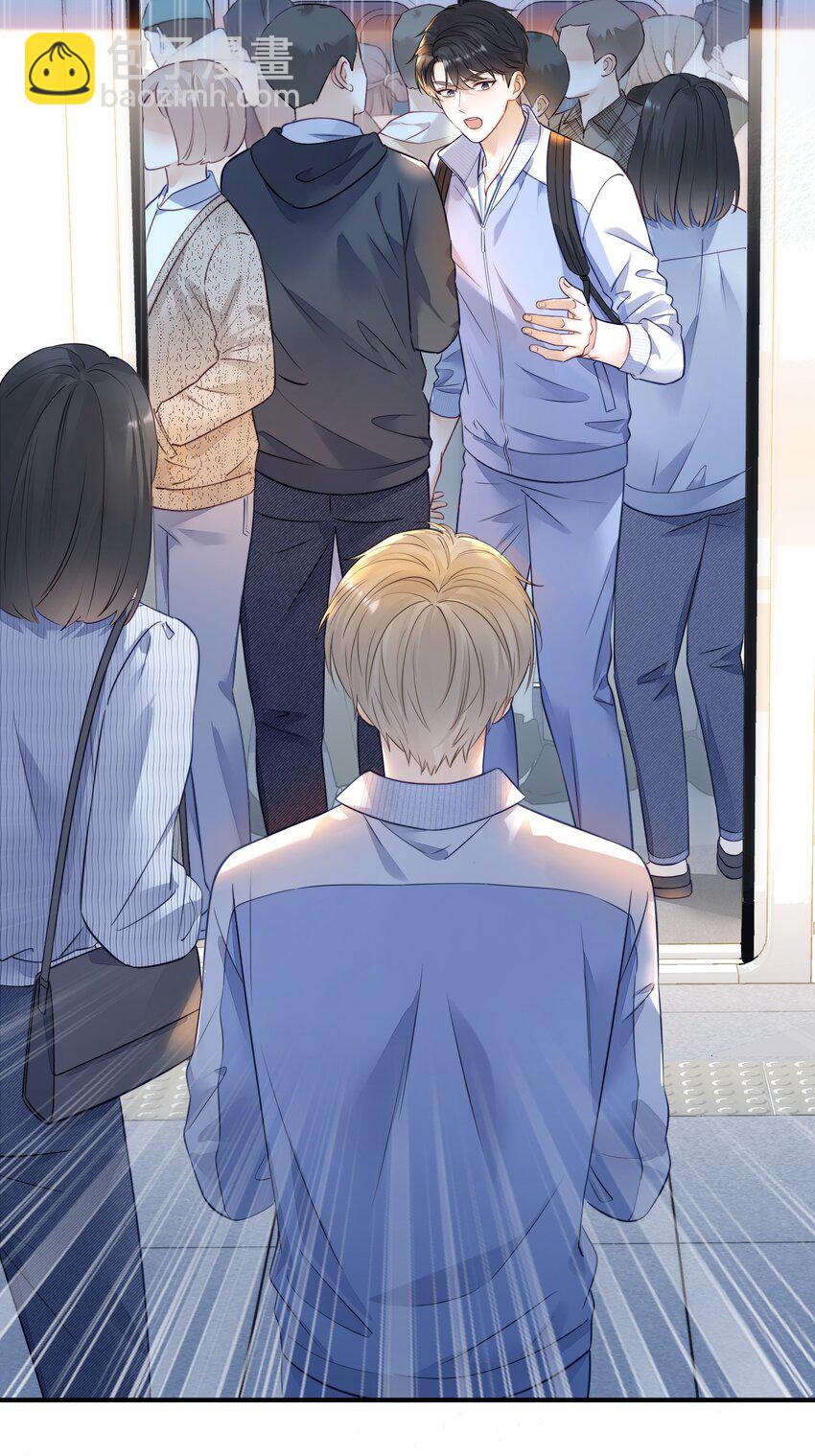 011 靠我这么近？！-第11话