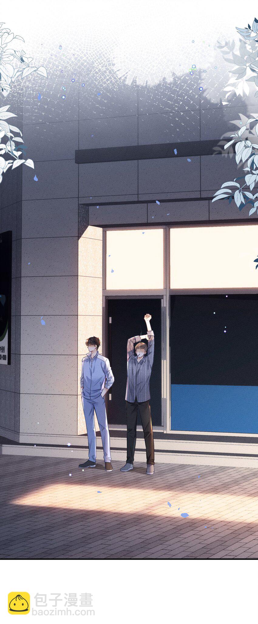 011 靠我这么近？！-第11话