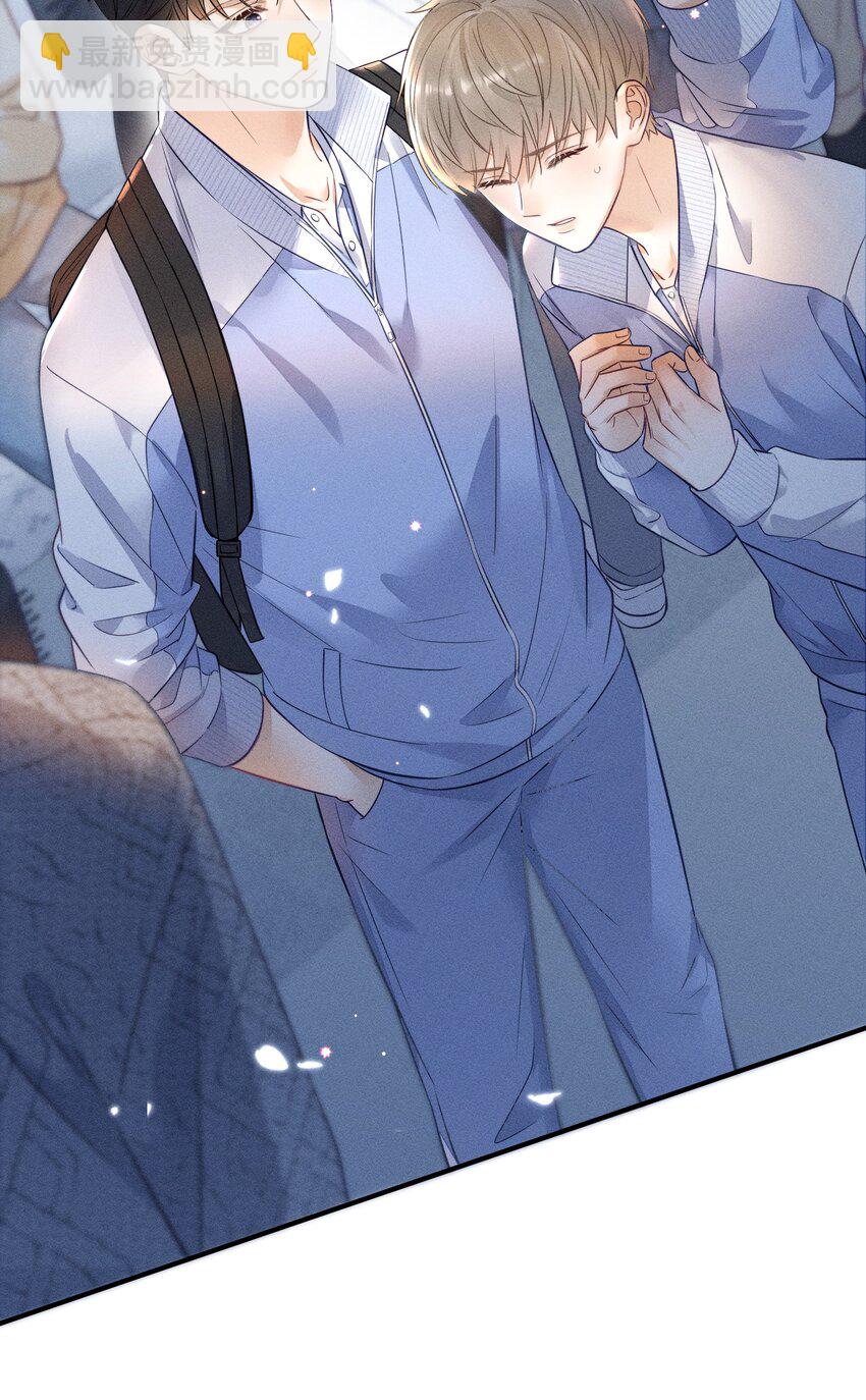 011 靠我这么近？！-第11话