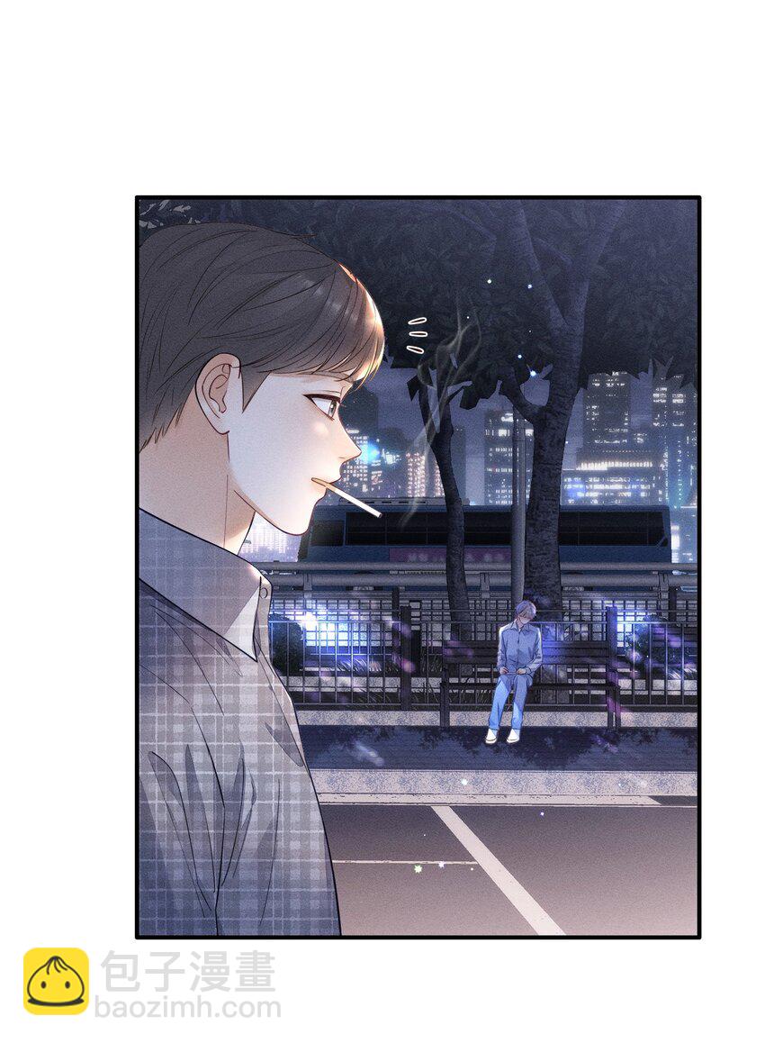 011 靠我这么近？！-第11话