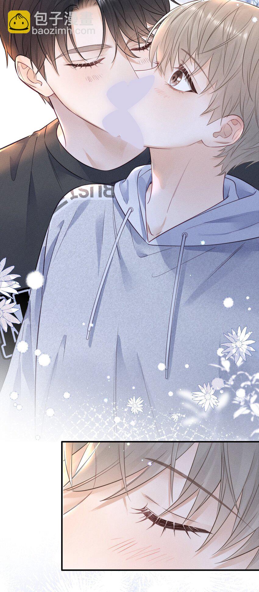 013 你的衣服太短了！-第13话