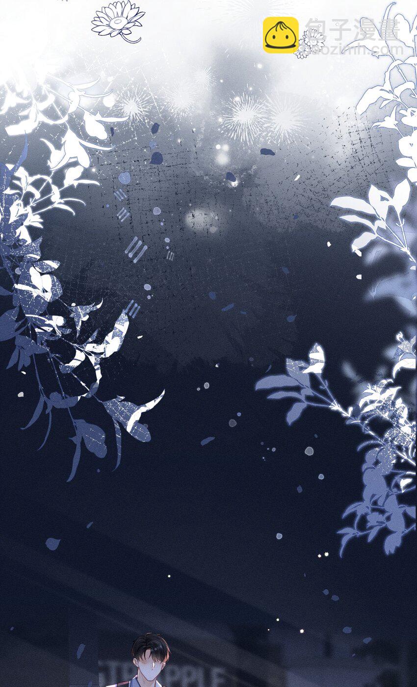 017 你是白痴吗？！-第17话