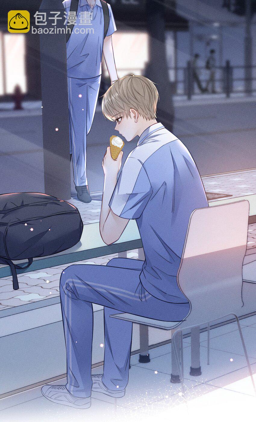 017 你是白痴吗？！-第17话