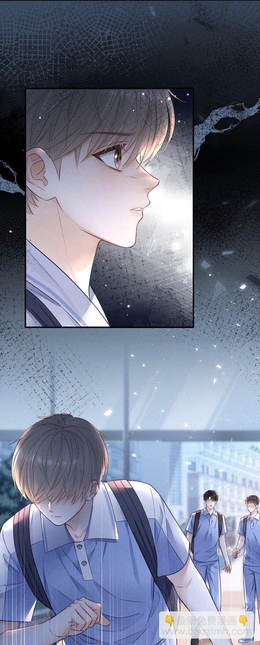 017 你是白痴吗？！-第17话