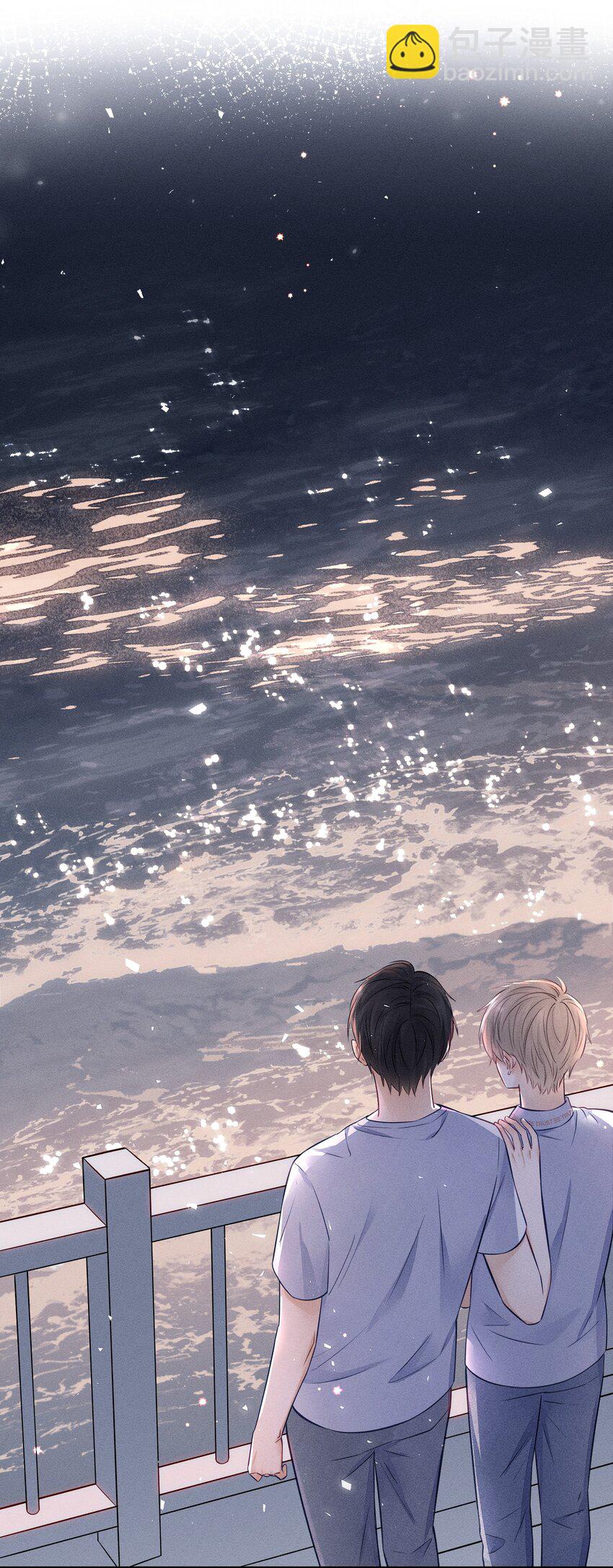 020 人找到了！-第21话