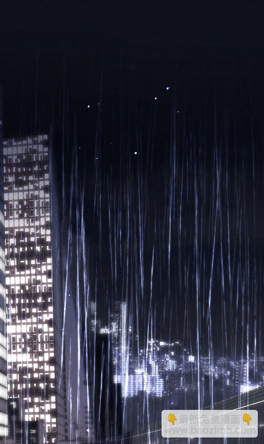 022 你喜欢过我吗？-第23话