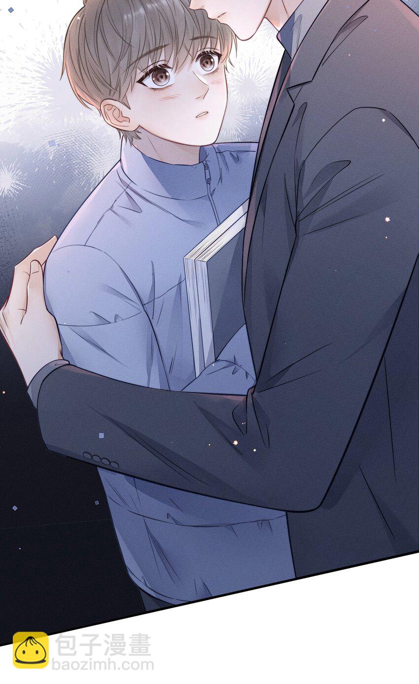 022 你喜欢过我吗？-第23话