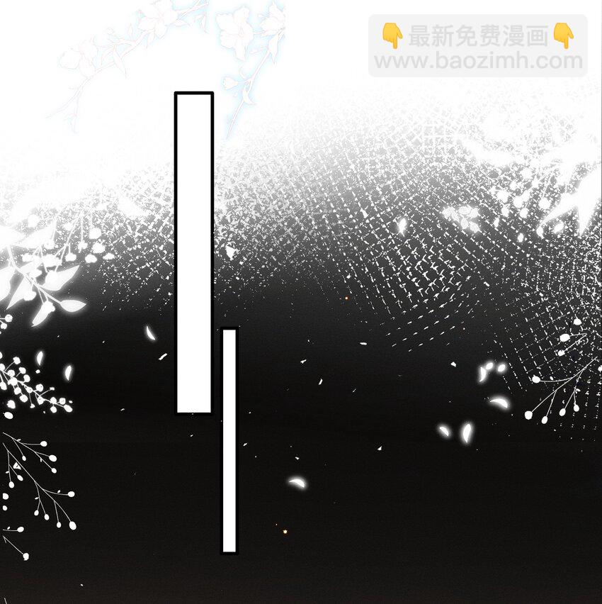 023 你们是什么关系啊？-第25话