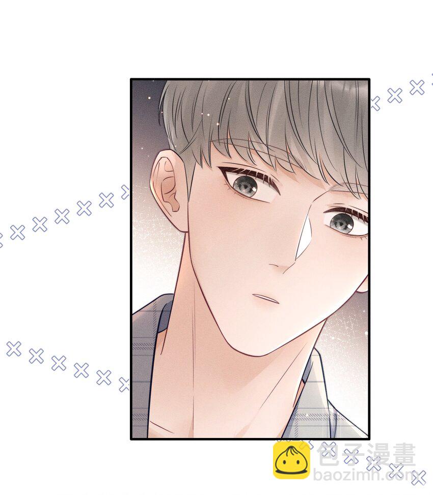 023 你们是什么关系啊？-第25话