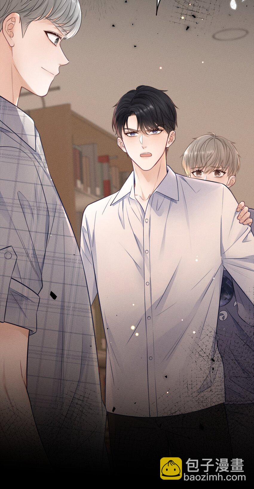 023 你们是什么关系啊？-第25话