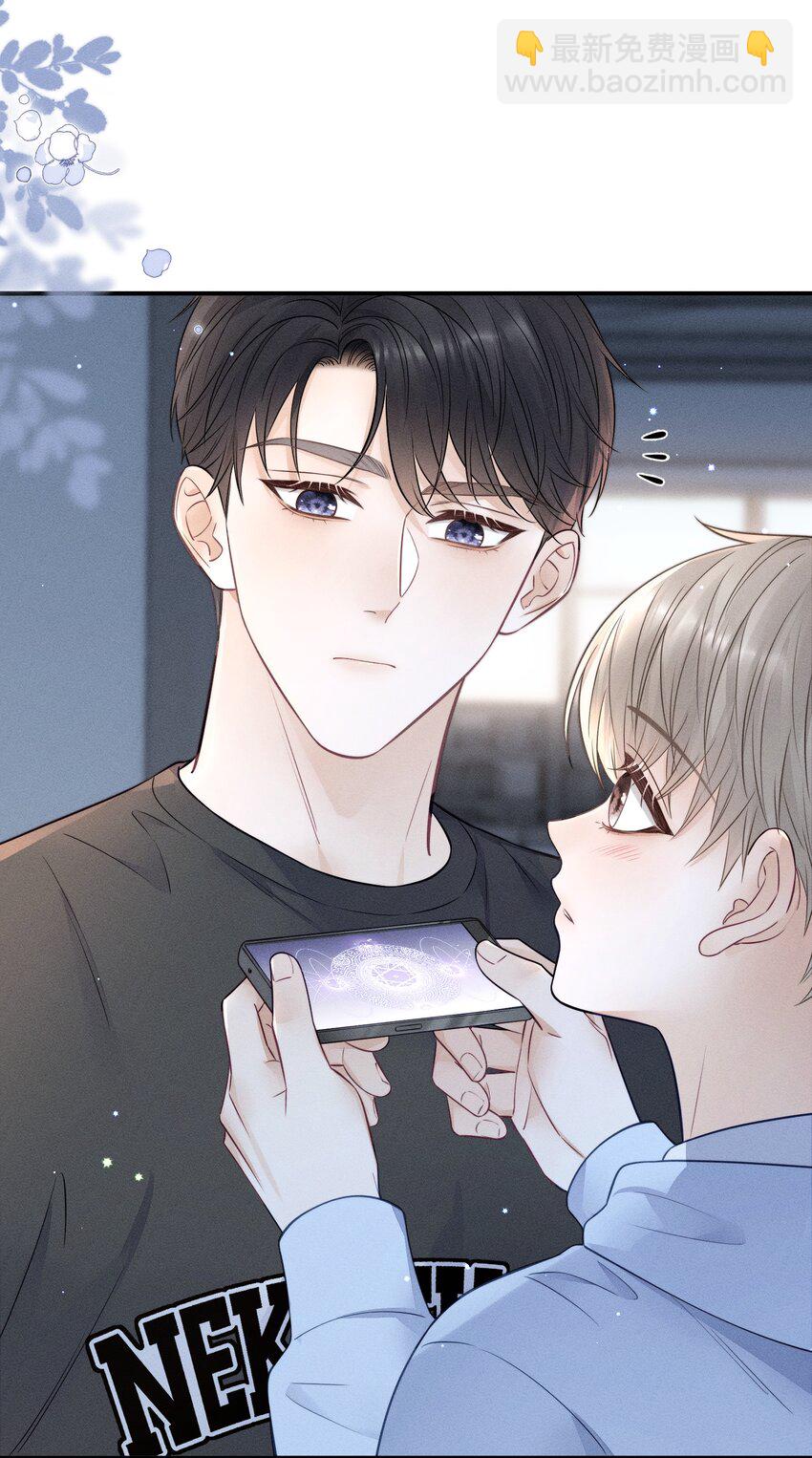 025 去看电影吗？-第27话