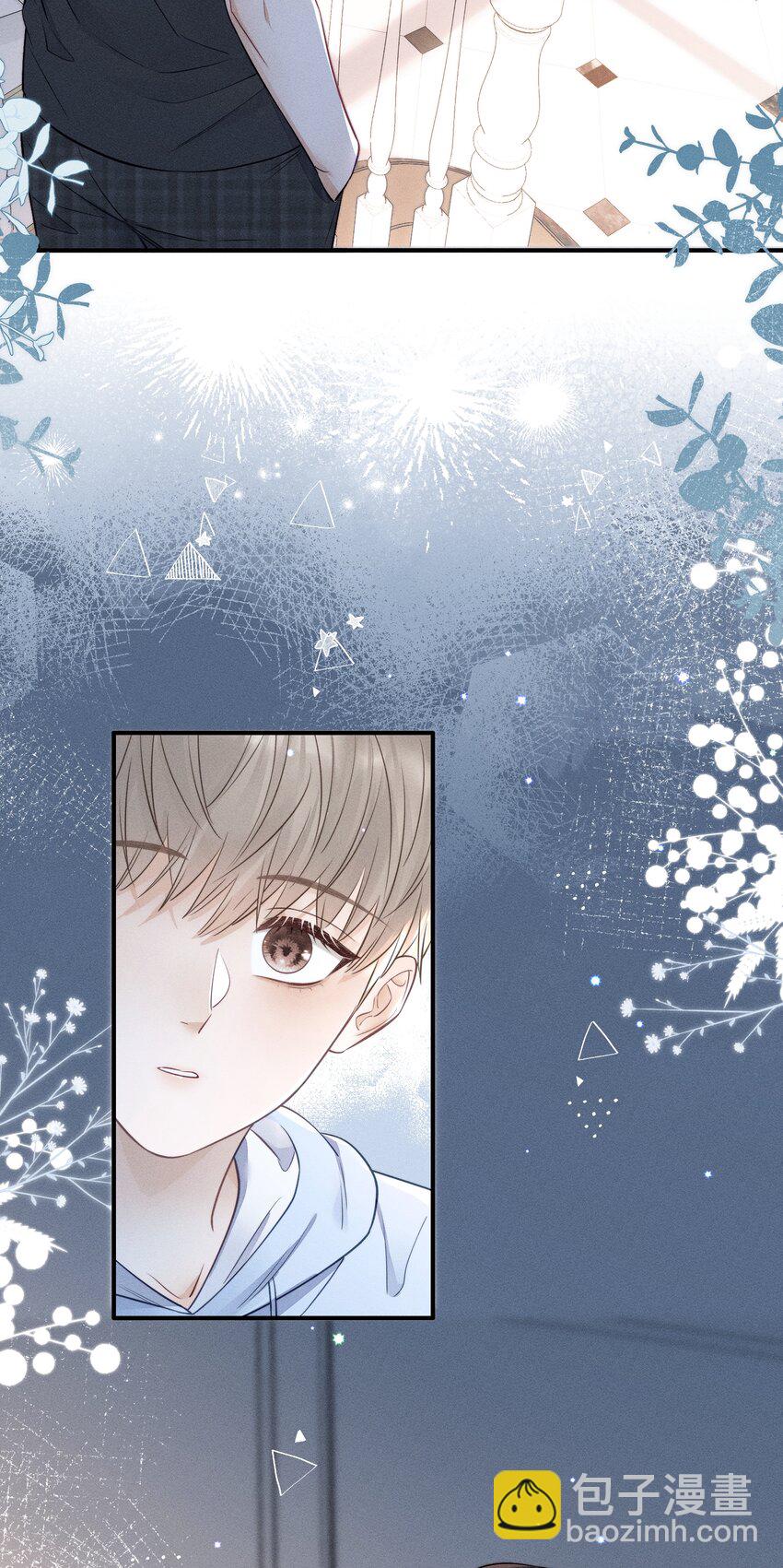 025 去看电影吗？-第27话