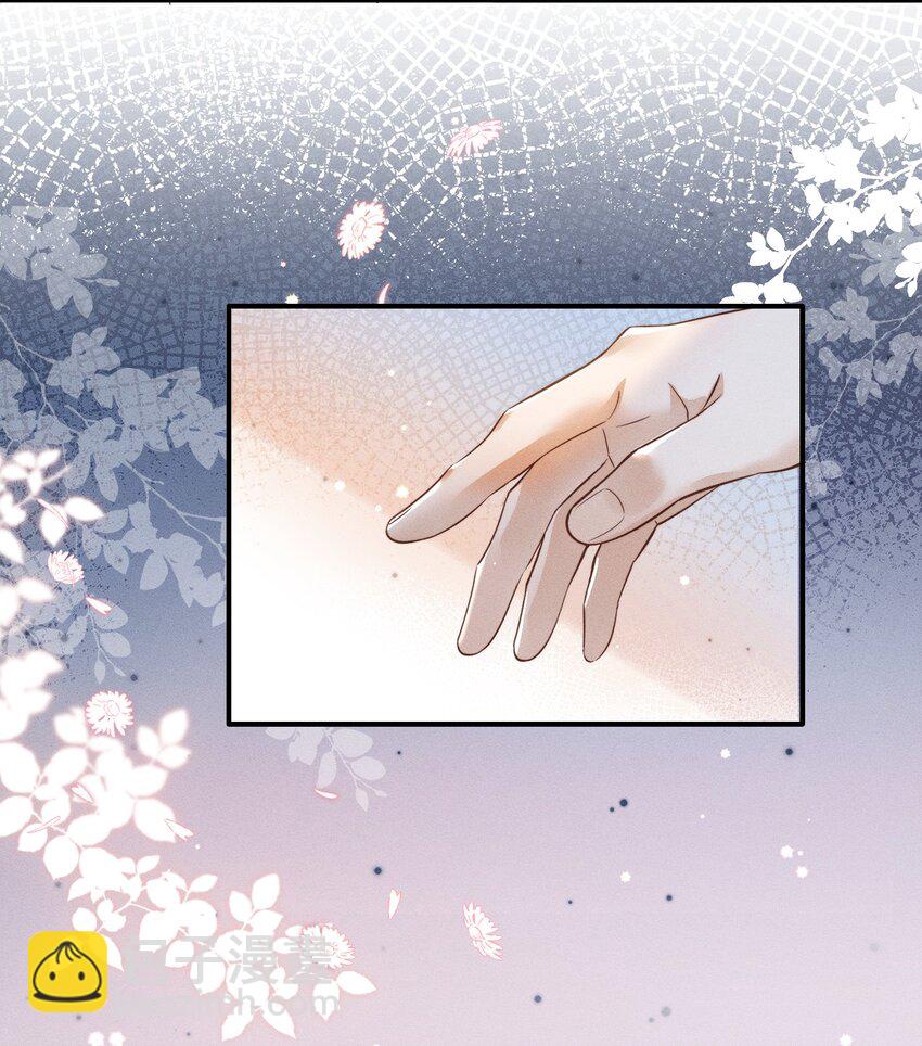 003 被亲到了！-第3话