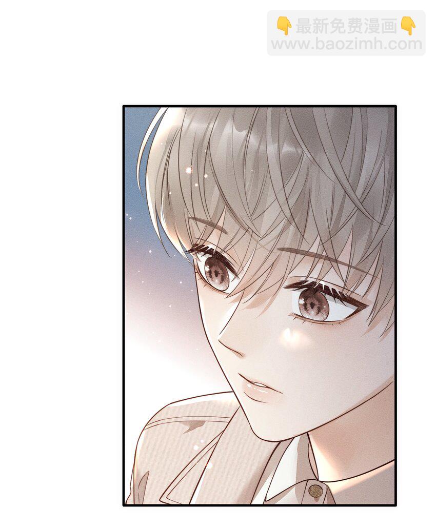 003 被亲到了！-第3话