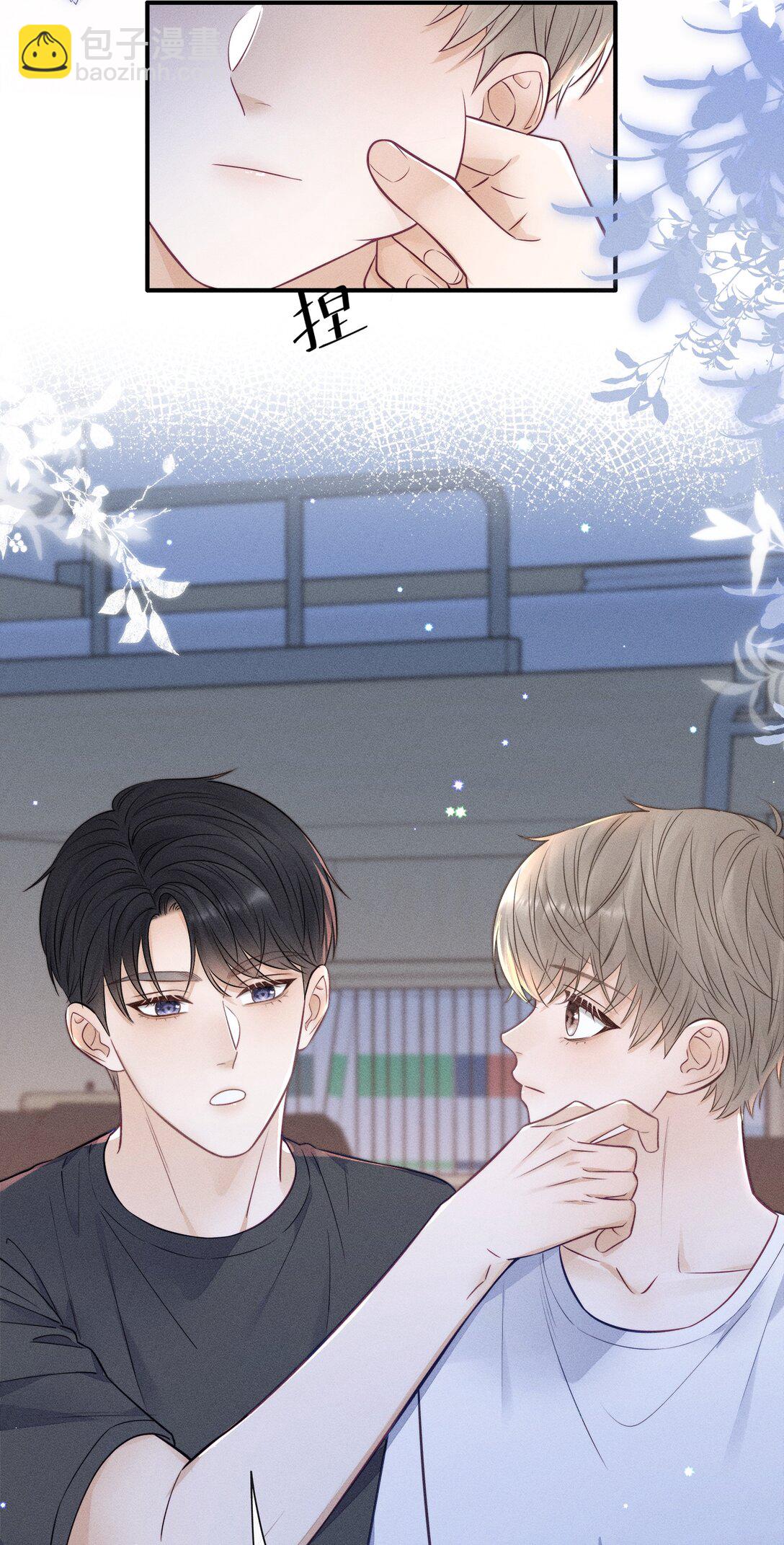 029 我还想玩！-第31话