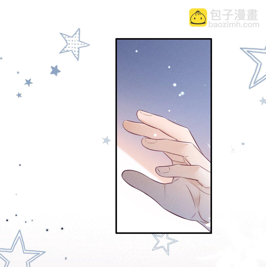 029 我还想玩！-第31话