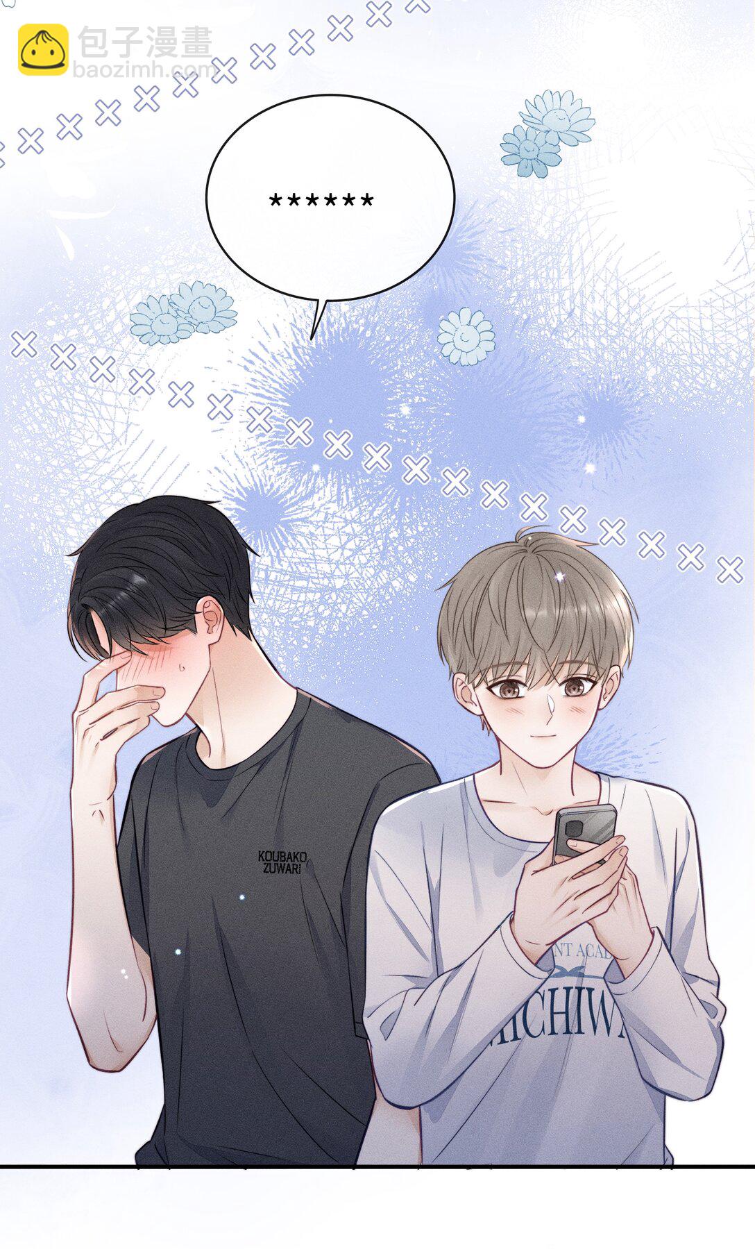 029 我还想玩！-第31话