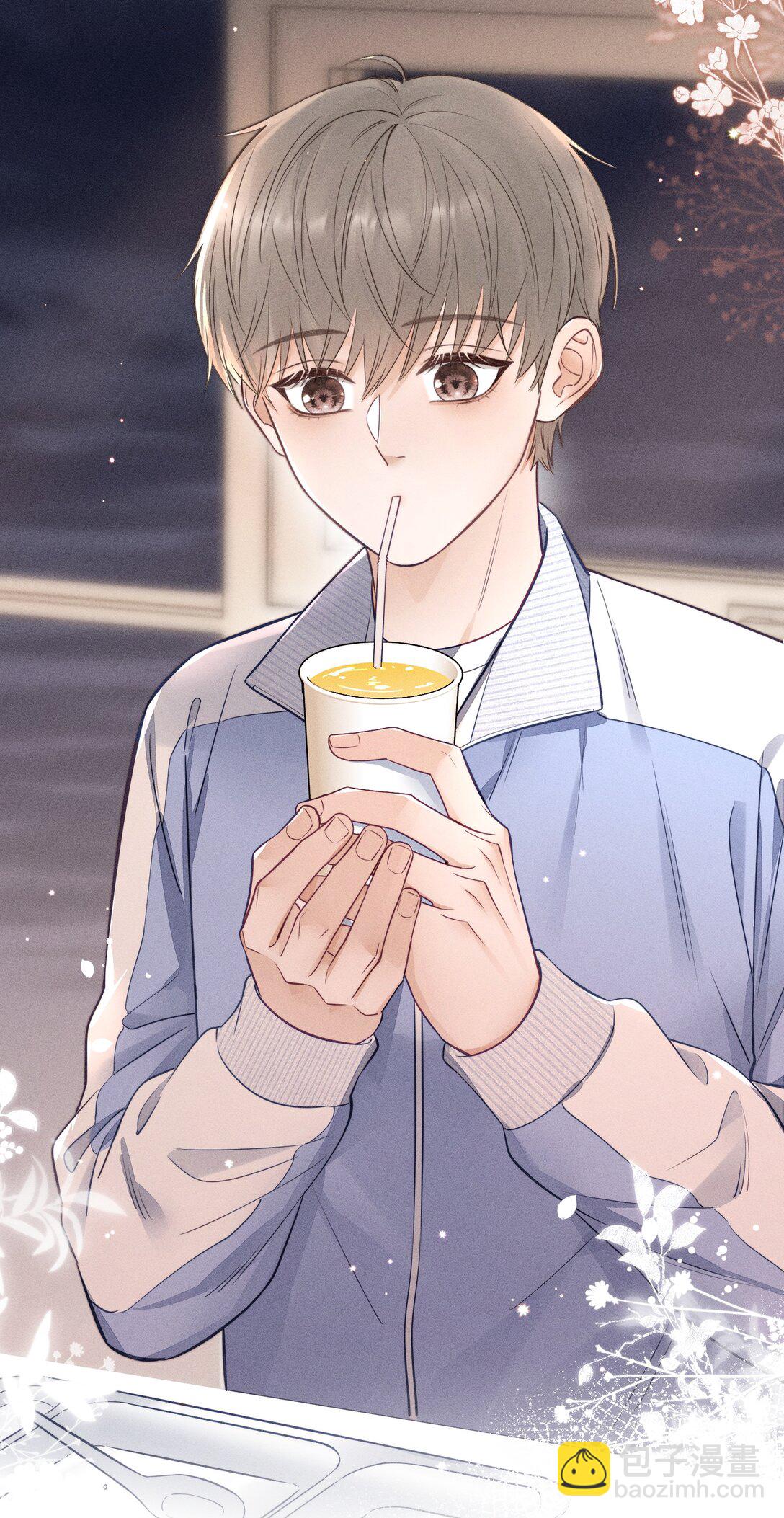 029 我还想玩！-第31话