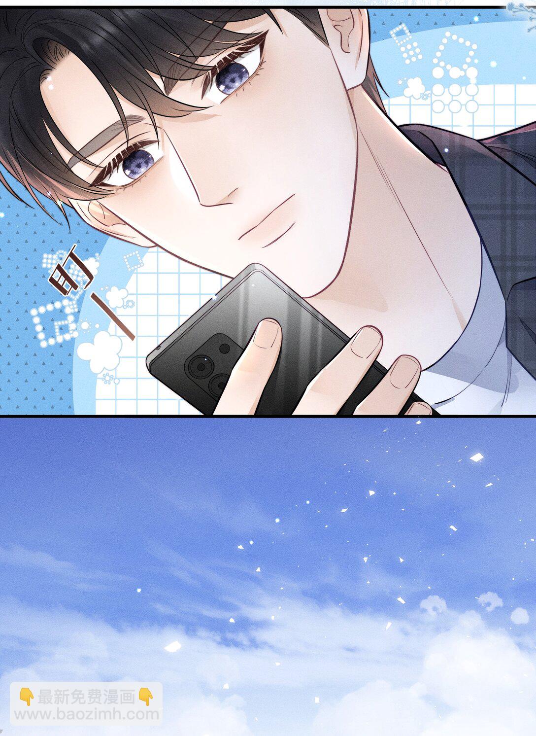 031 可以接受他奇怪的喜欢！-第33话