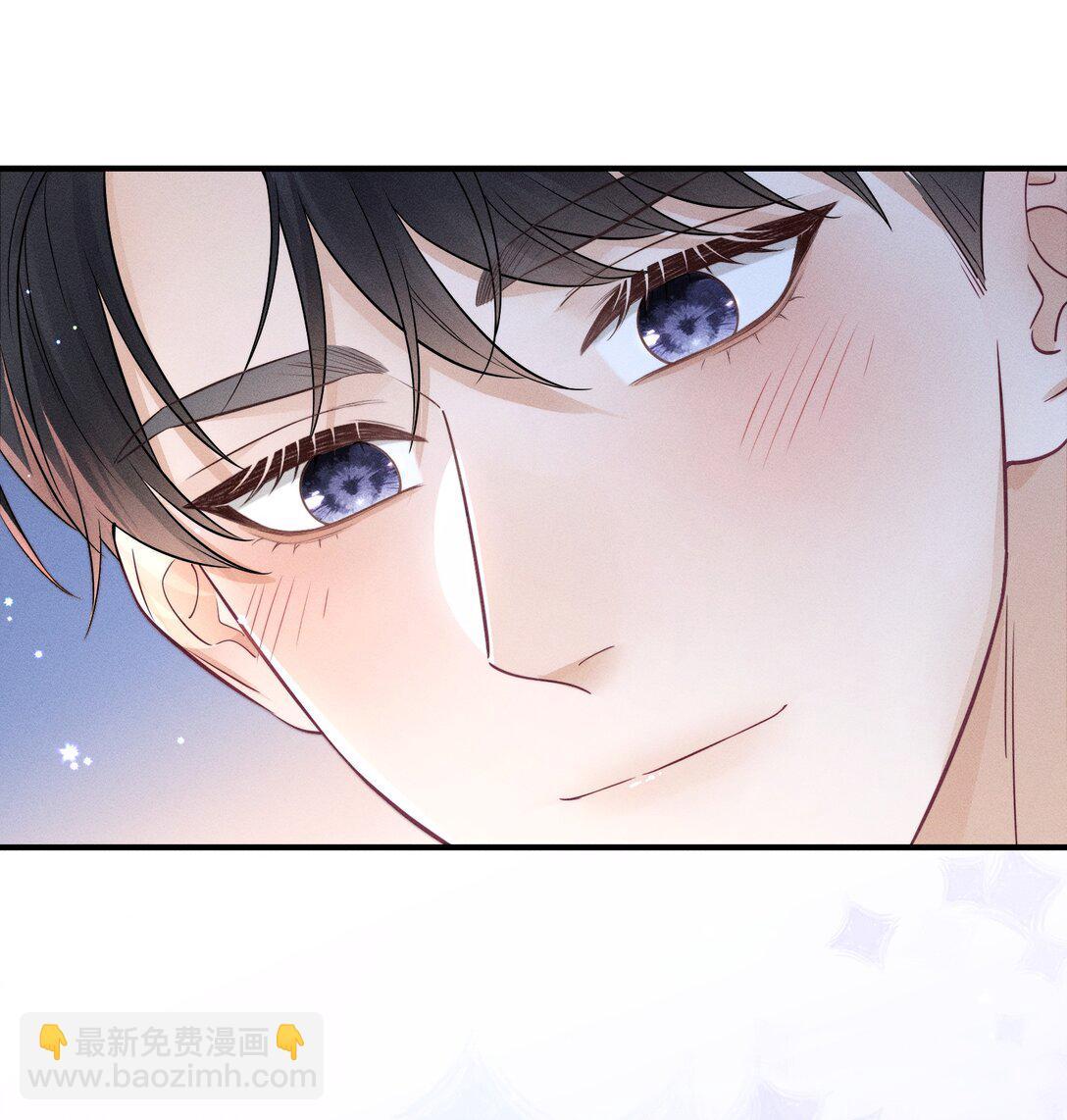 031 可以接受他奇怪的喜欢！-第33话