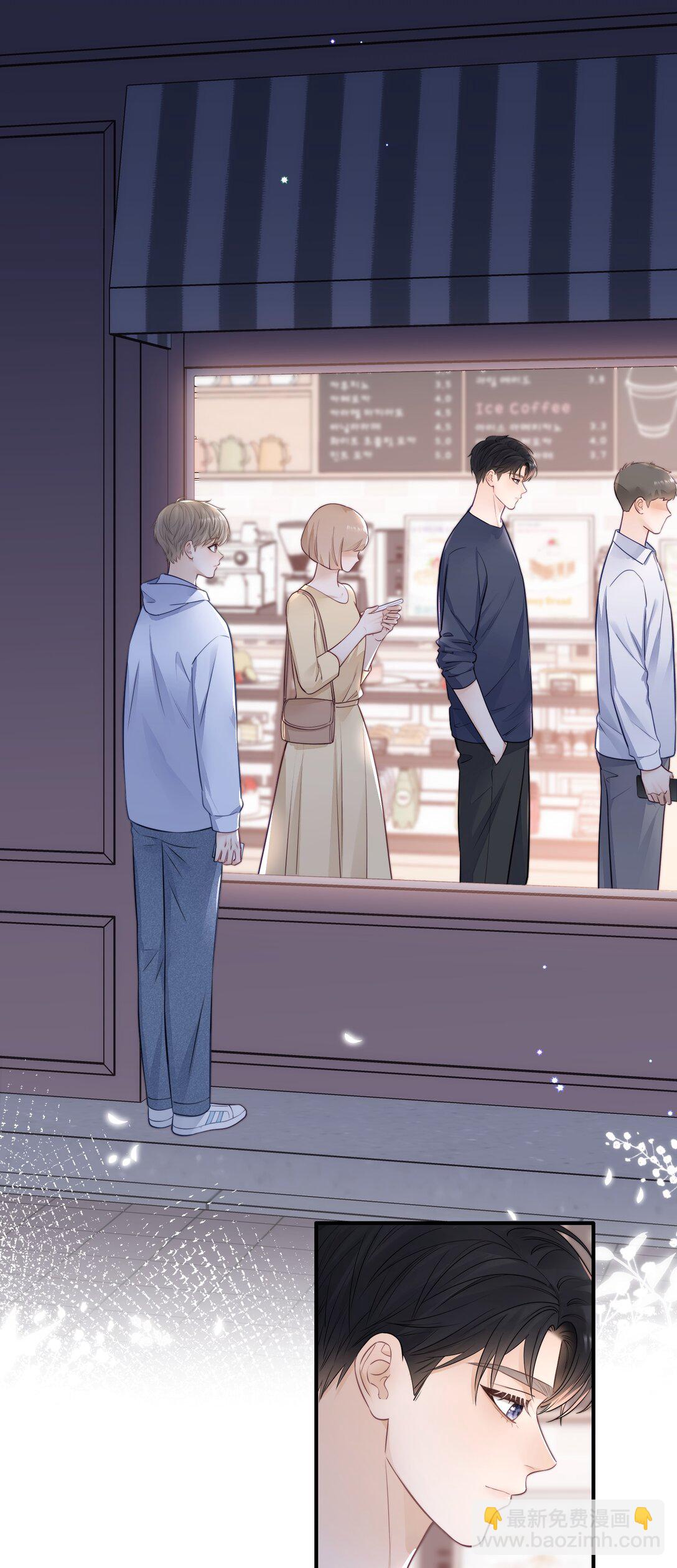 031 可以接受他奇怪的喜欢！-第33话