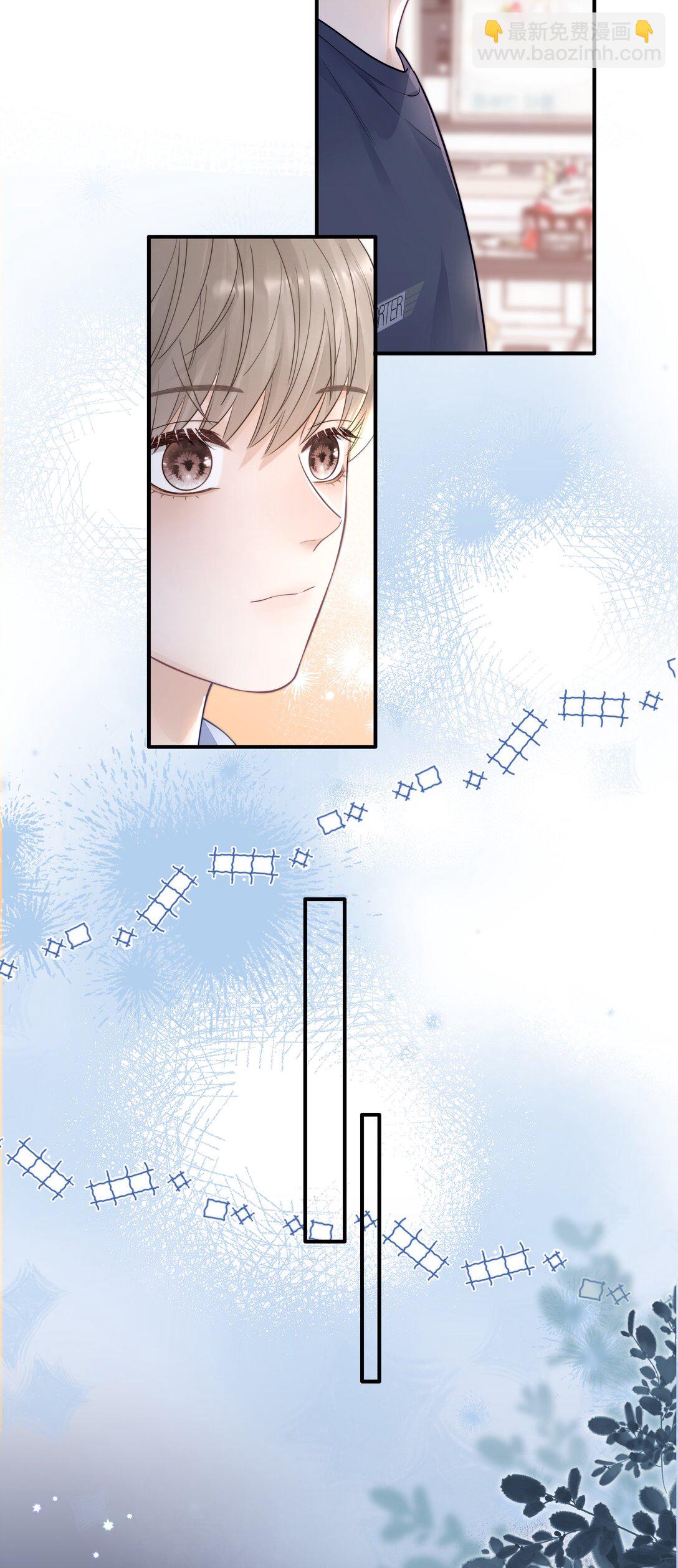 031 可以接受他奇怪的喜欢！-第33话