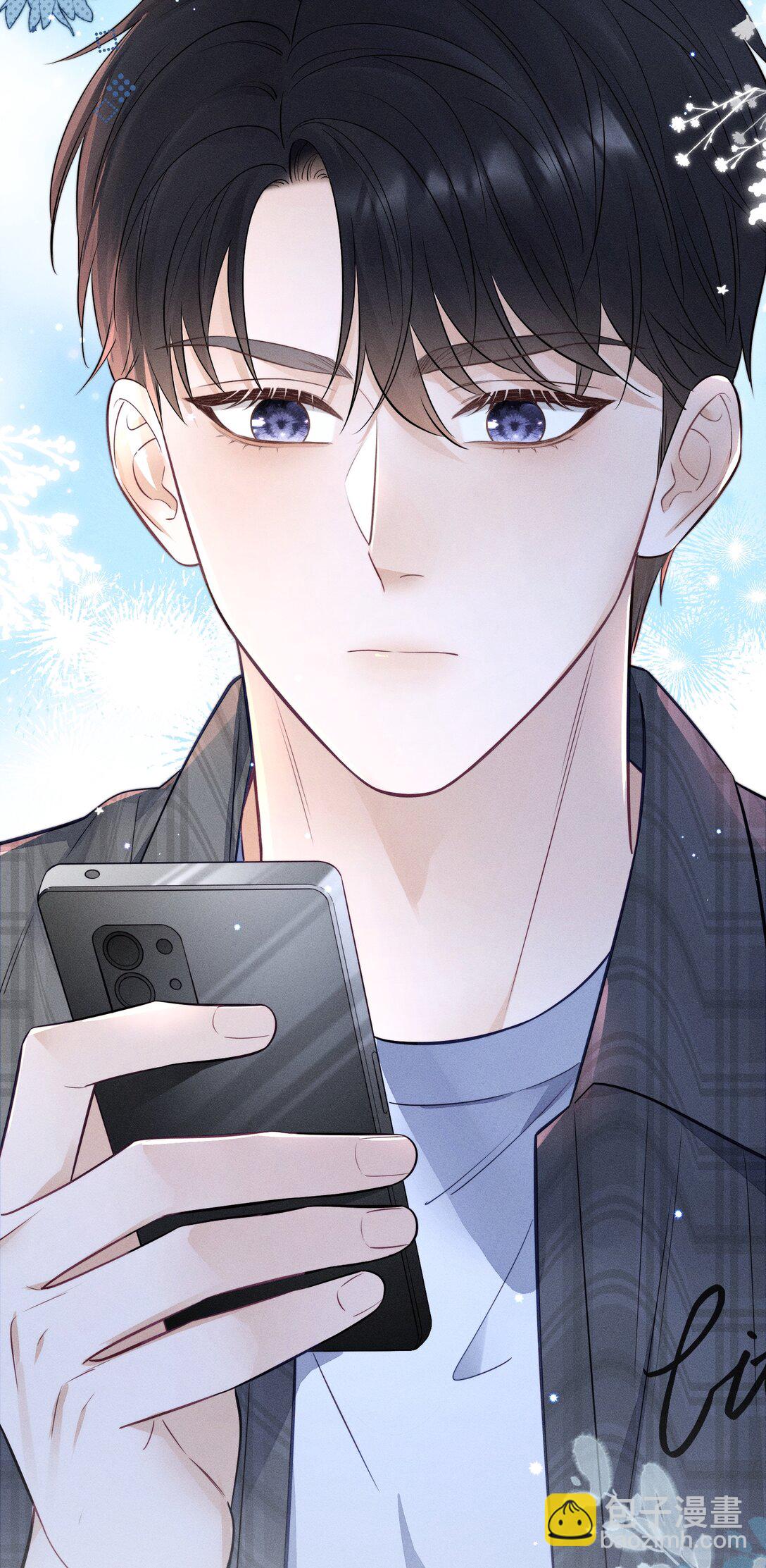 031 可以接受他奇怪的喜欢！-第33话