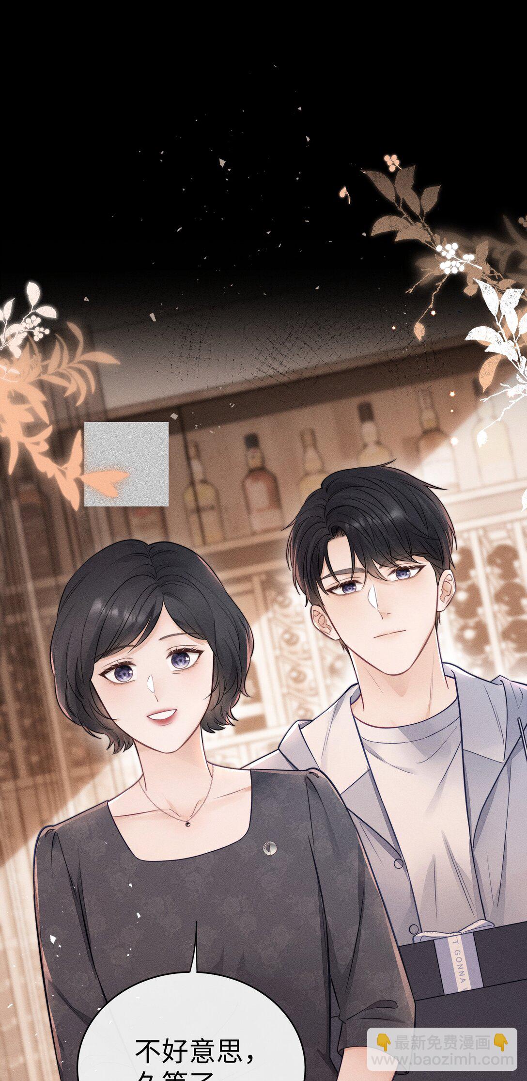 033 生日快乐！-第35话