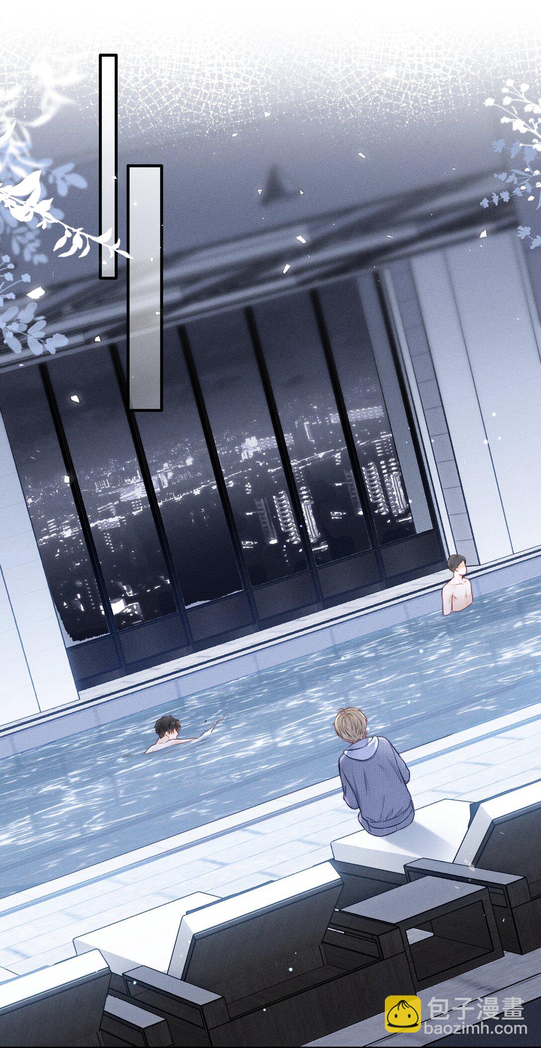 036 我没有这块肌肉！-第39话