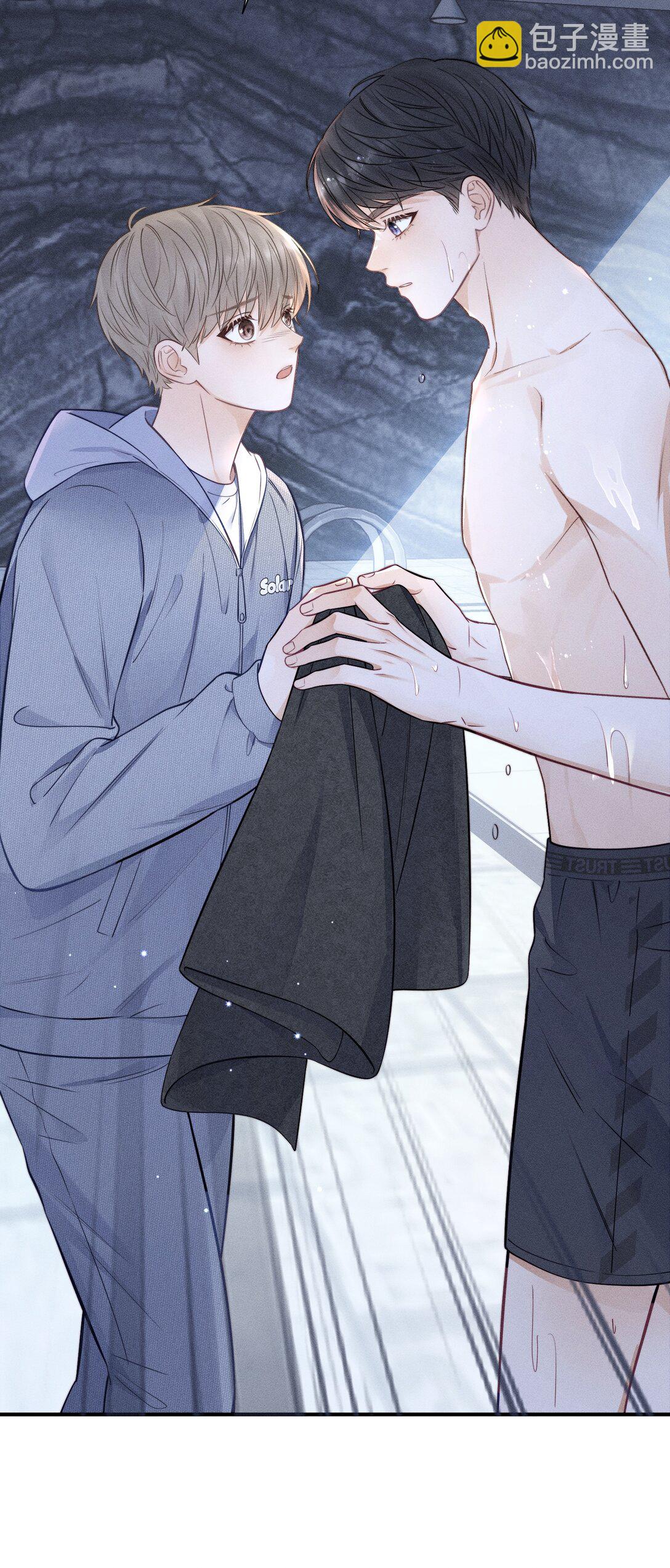 036 我没有这块肌肉！-第39话