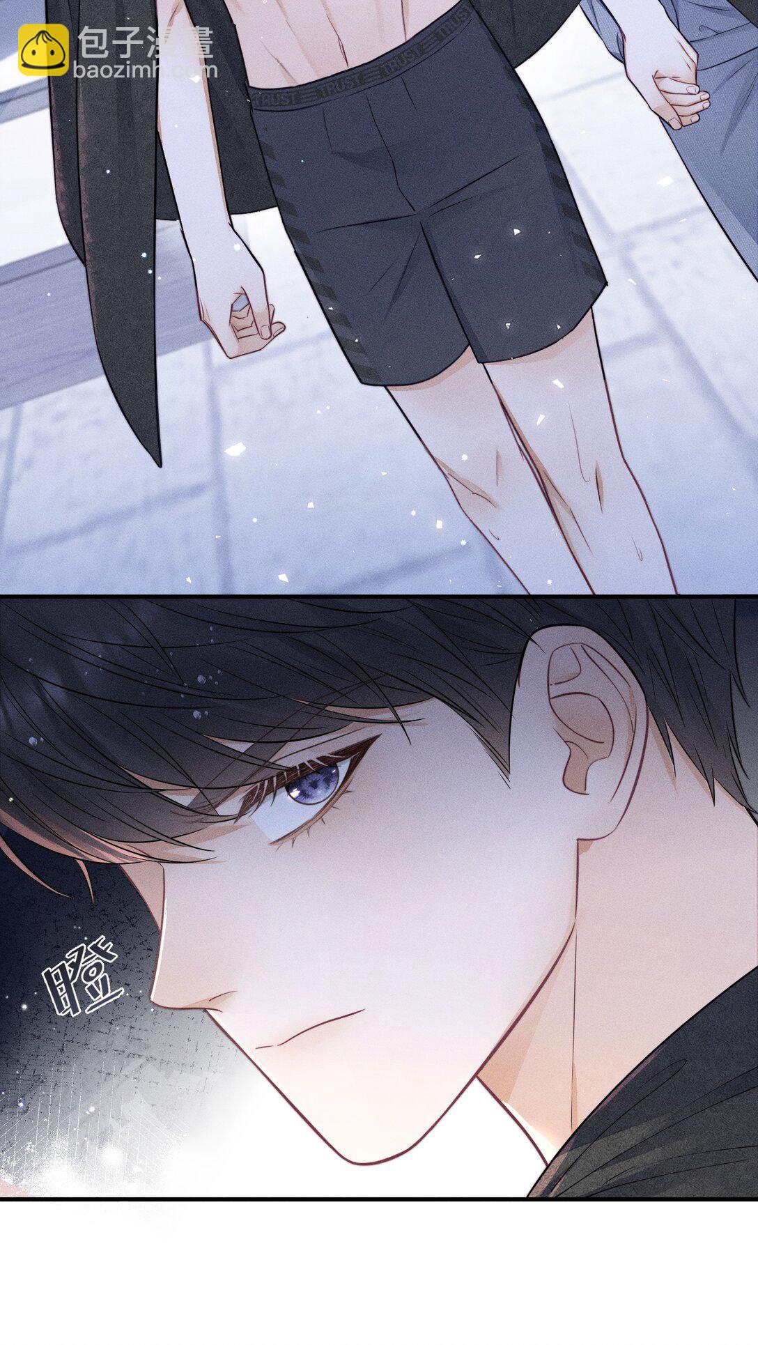 036 我没有这块肌肉！-第39话